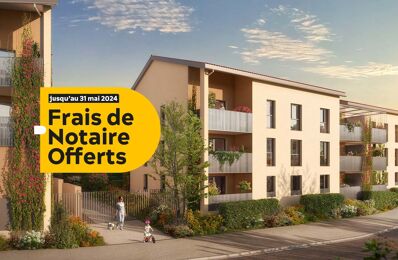 appartement 2 pièces 40 à 46 m2 à vendre à Rillieux-la-Pape (69140)