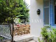 Maison — photo 4