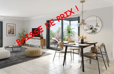 vente appartement 332 000 € à proximité de Corneilla-Del-Vercol (66200)