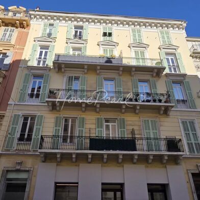 Bureau 5 pièces 2650 €