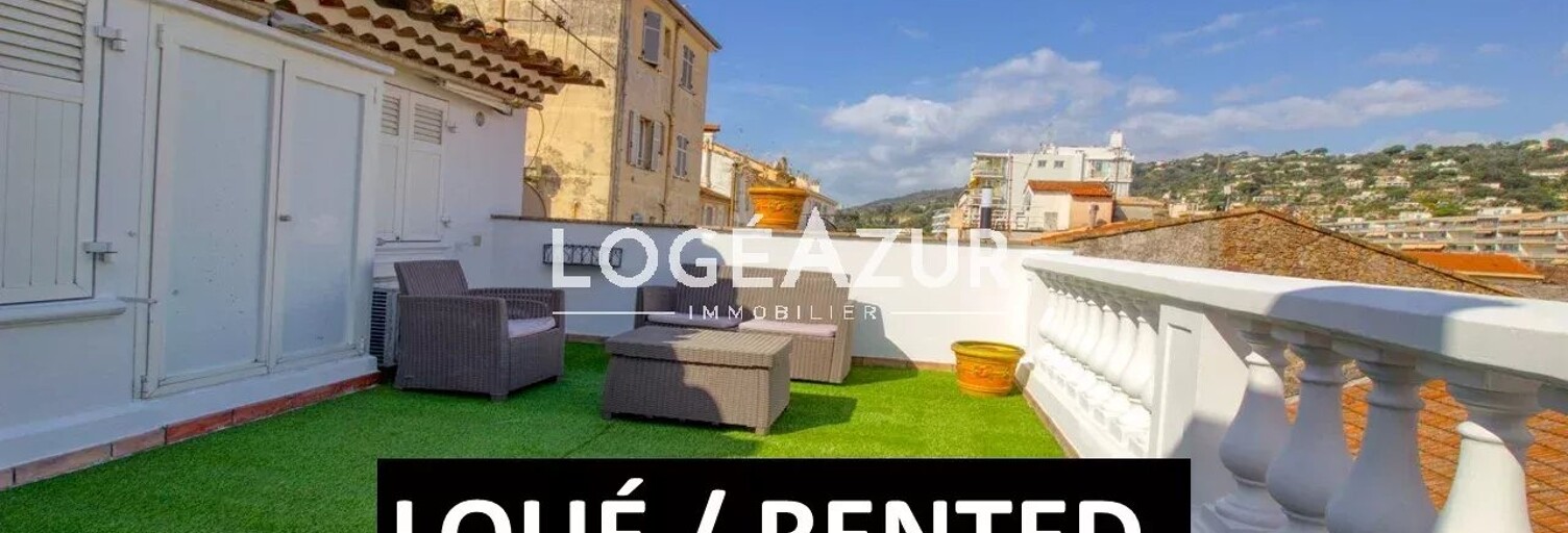 Appartement 3 Pièces 107 m² à louer à Vallauris (06220)
