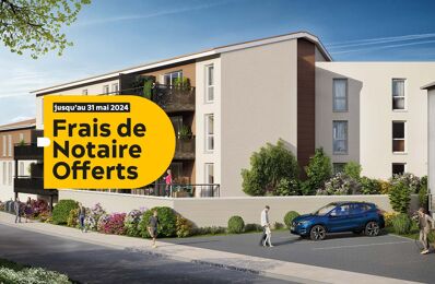 appartement neuf T2, T3, T4 pièces 46 à 81 m2 à vendre à Simandres (69360)