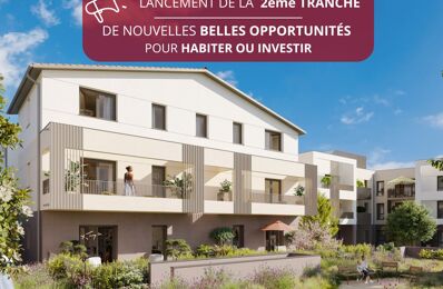 appartement 4 pièces 78 à 87 m2 à vendre à Saint-Bonnet-de-Mure (69720)