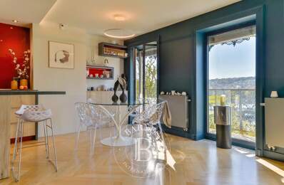 Lyon 3 - Préfecture - Appartement de  83 m² - 2 chambres — photo du bien