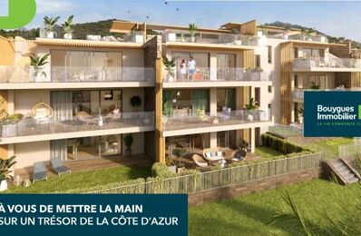 vente appartement 1 100 600 € à proximité de Cavalaire-sur-Mer (83240)