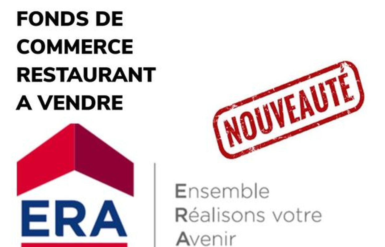 commerce  pièces 75 m2 à vendre à Cuers (83390)