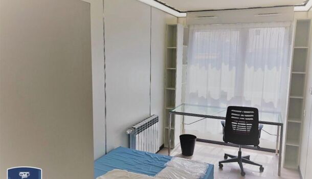 Appartement 1 pièces  à vendre Reims 51100