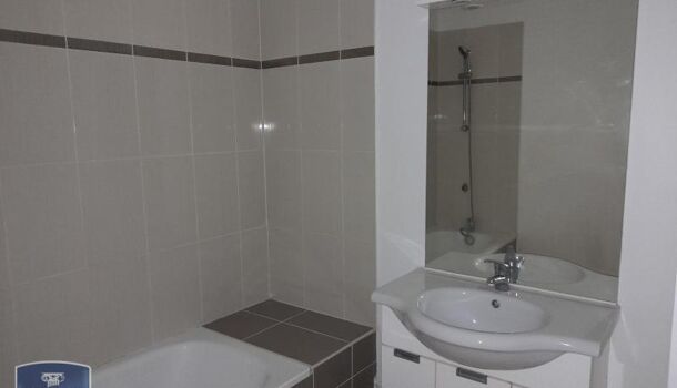 Appartement 2 pièces  à vendre Épernay 51200