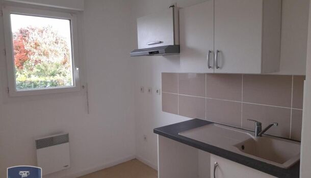 Appartement 2 pièces  à vendre Épernay 51200