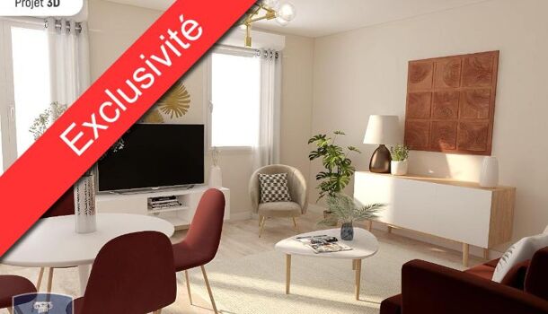 Appartement 3 pièces  à vendre Épernay 51200