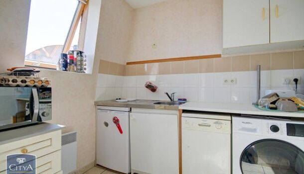 Appartement 2 pièces  à vendre Épernay 51200