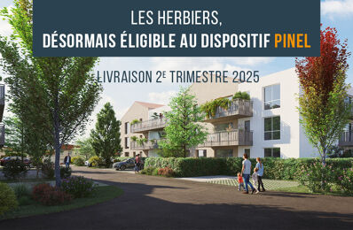 appartement neuf T2, T3, T4 pièces 45 à 81 m2 à vendre à Les Herbiers (85500)