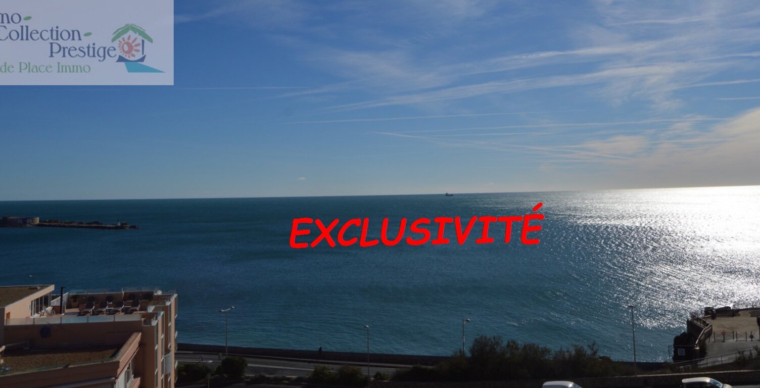 Appartement — photo 1