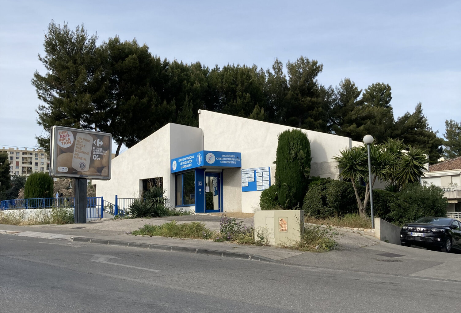 MARSEILLE 11eme. LOCAL MEDICAL 15m2 — photo 1
