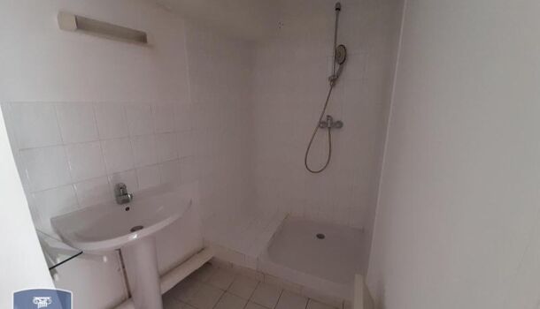 Appartement 2 pièces  à vendre Reims 51100