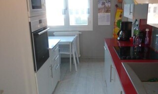 Photo N° 4