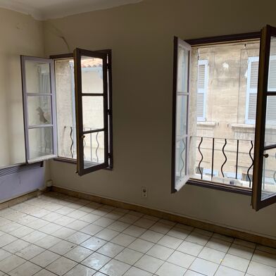 Appartement 1 pièces 55000 €