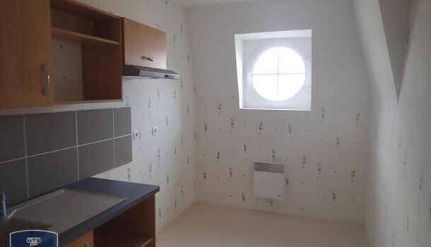 Appartement 3 pièces  à vendre Épernay 51200