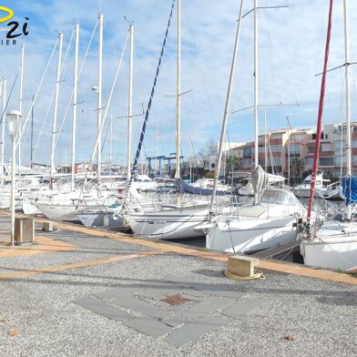 Appartement 2 pièces 555 €