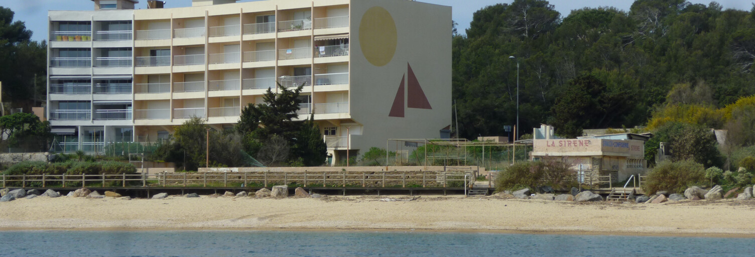 Photo N° 2