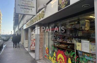 Fonds de commerce Épicerie — photo du bien