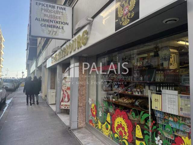 Fonds de commerce Épicerie — photo du bien