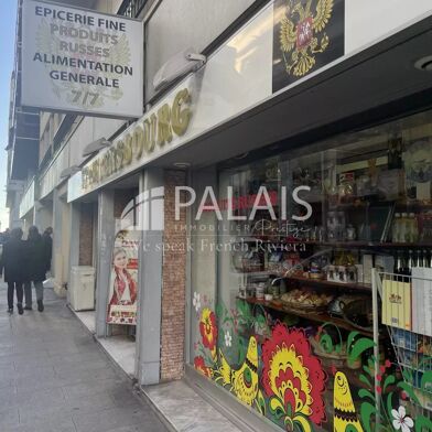 Commerce  90000 €