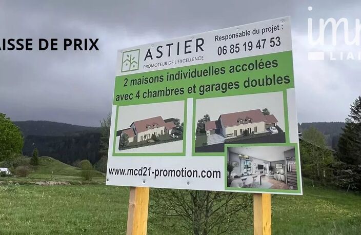 MAISON NEUVE — photo 2