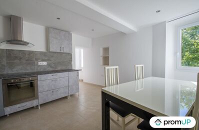 vente appartement 155 000 € à proximité de Montauroux (83440)