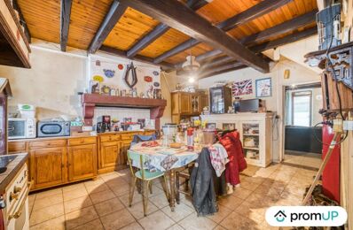 vente maison 220 000 € à proximité de Berneuil (87300)