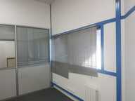 40 M2 PANTIN 93500 - LOCATION - LOCAUX BUREAUX - ANCIEN - 40 — photo 4