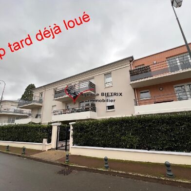 Appartement 2 pièces 895 €