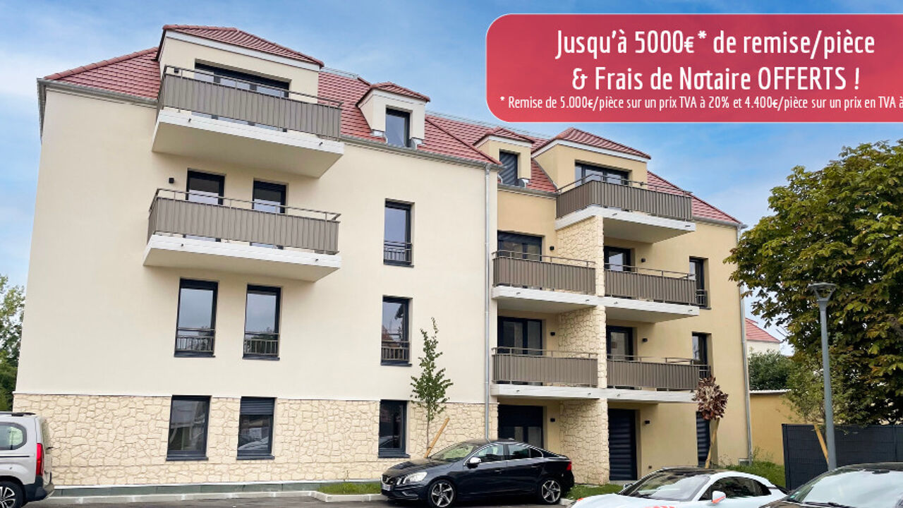 appartement neuf T3 pièces 59 à 61 m2 à vendre à Dammarie-les-Lys (77190)