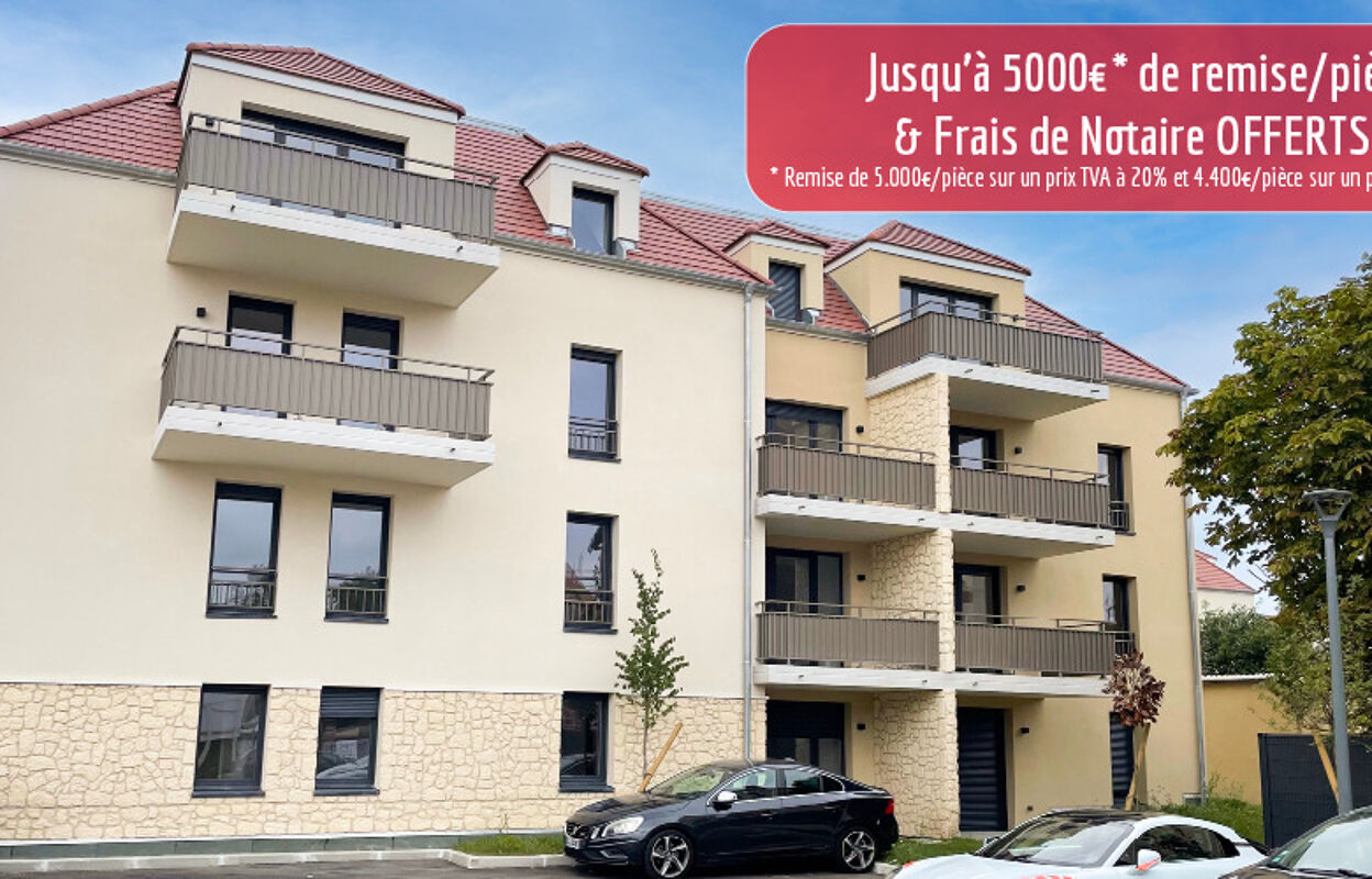 appartement neuf T3 pièces 59 à 61 m2 à vendre à Dammarie-les-Lys (77190)