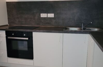 location appartement 635 € CC /mois à proximité de Awoingt (59400)