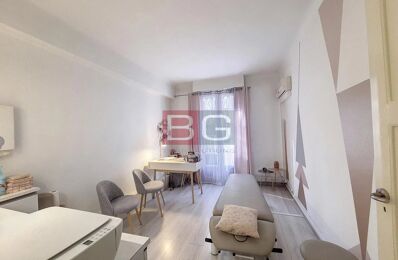 appartement 2 pièces 52 m2 à vendre à Antibes (06600)