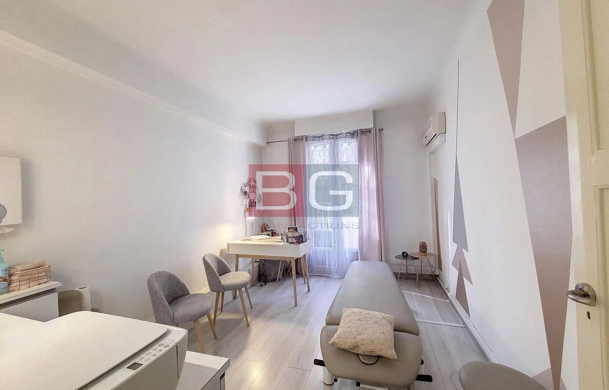appartement 2 pièces 52 m2 à vendre à Antibes (06600)