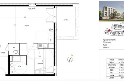 appartement 2 pièces 55 m2 à vendre à Brignais (69530)