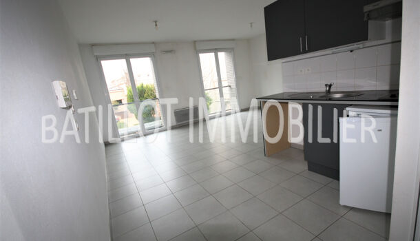 Appartement 1 pièces  à vendre Reims 51100