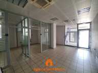 Local Commercial — photo 2