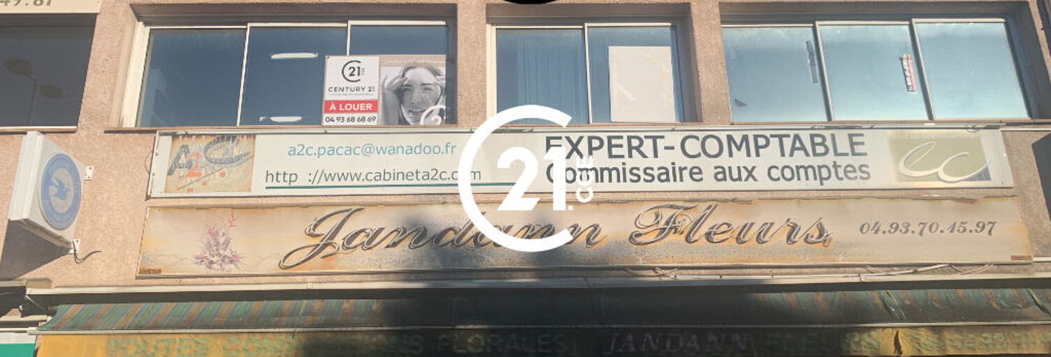 Commerce  200 m² à louer à Grasse (06130)