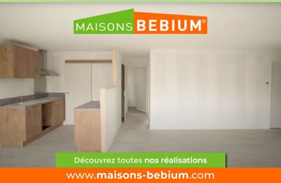 maison 4 pièces 120 m2 à vendre à Villedieu-sur-Indre (36320)