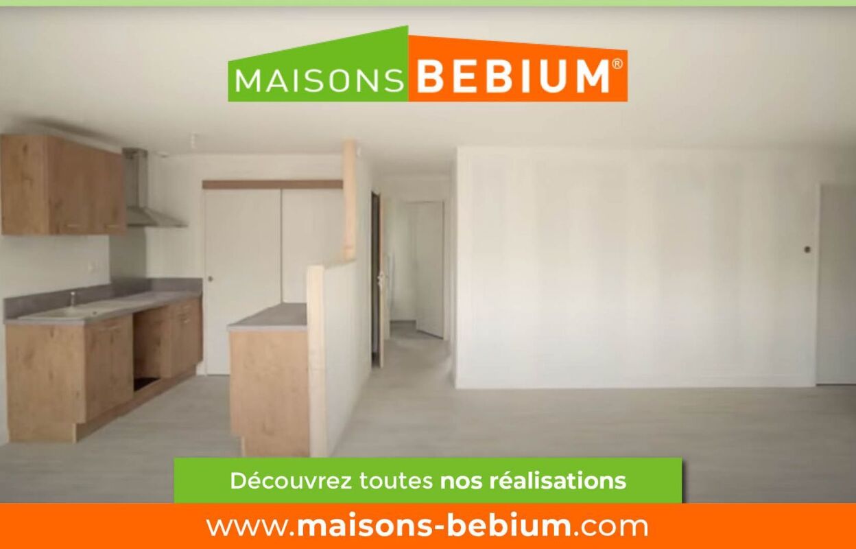 maison 4 pièces 120 m2 à vendre à Villedieu-sur-Indre (36320)