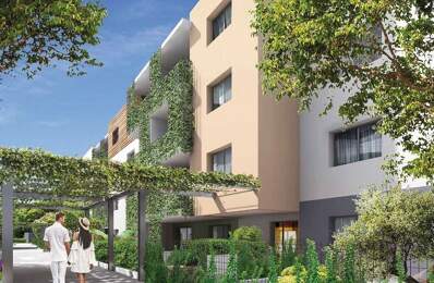 APPARTEMENT T2 NEUF — photo du bien
