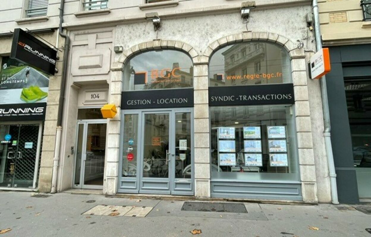 commerce  pièces 89 m2 à vendre à Lyon 6 (69006)