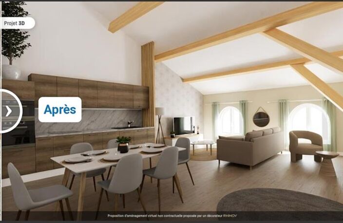 Vente immeuble   Gaillac (81600) — photo 4