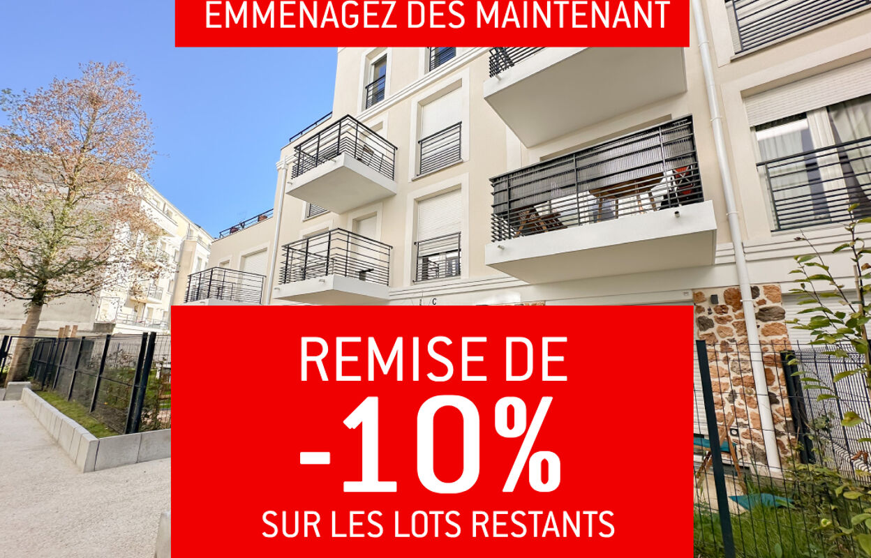 appartement neuf T3, T4 pièces 64 à 80 m2 à vendre à Noisy-le-Grand (93160)