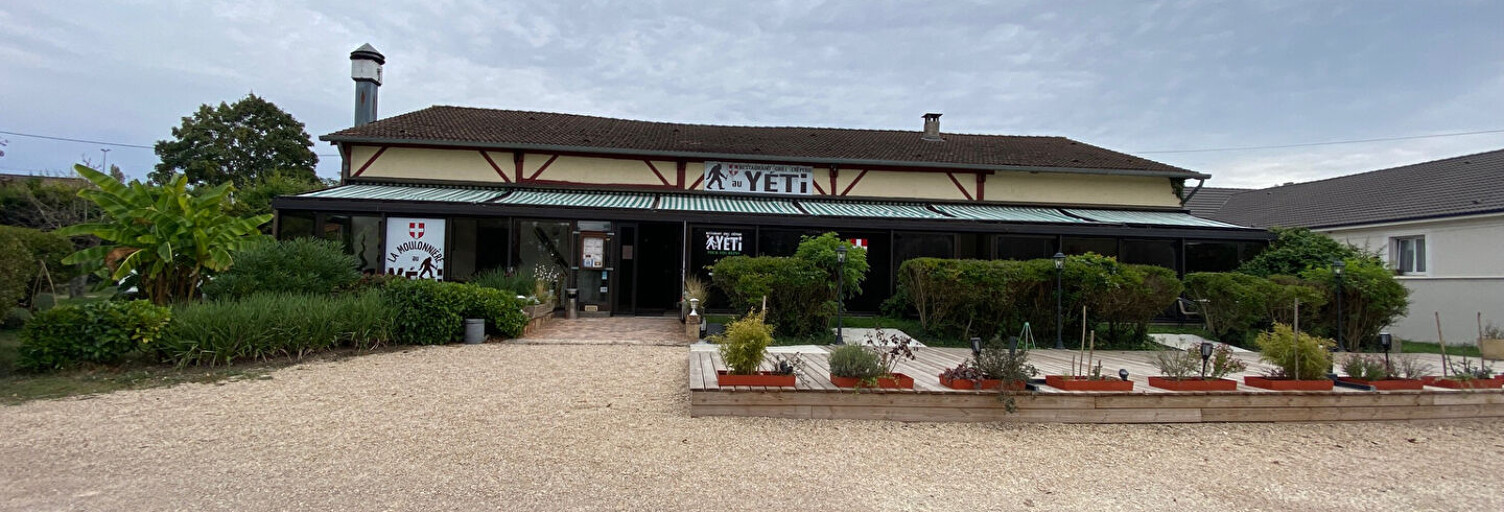 Commerce  400 m² à vendre à Bourges (18000)