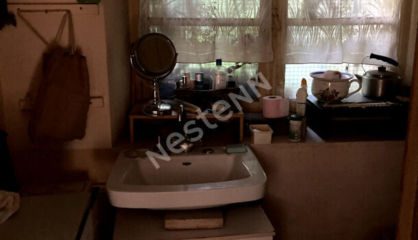 Appartement 3 pièces  à vendre Vienne 38200