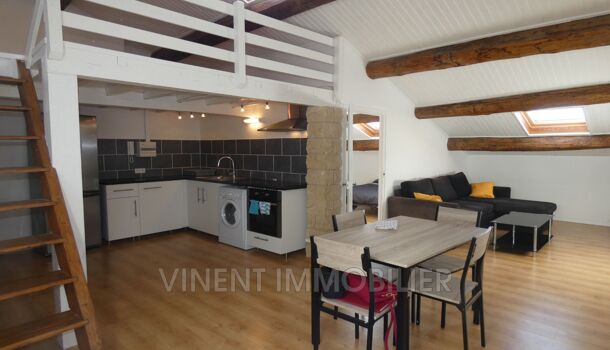 Appartement 2 pièces  à louer Montélimar 26200